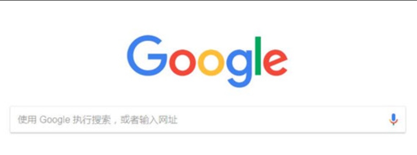 Google浏览器怎么收藏网址？-Google浏览器收藏网址的方法？