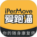 iPerMove