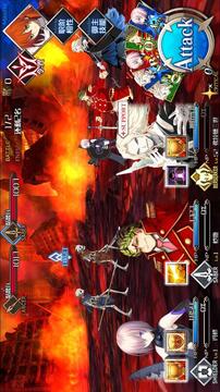 Tips Fate/Grand Order截图