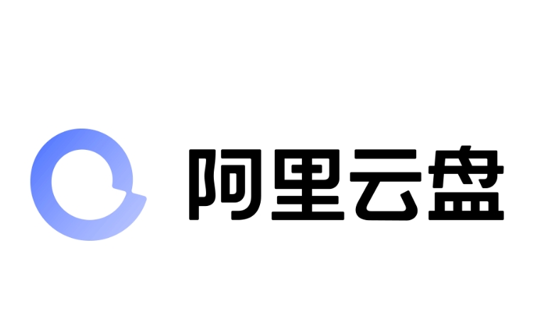 阿里云盘怎么保存到相册里？-阿里云盘保存到相册里方法