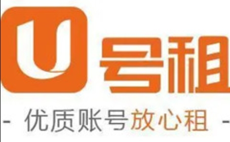 u号租怎么注销账号？-u号租注销账号的方法