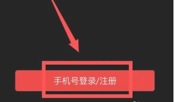 优志愿怎么填报高考志愿-优志愿填报高考志愿的方法