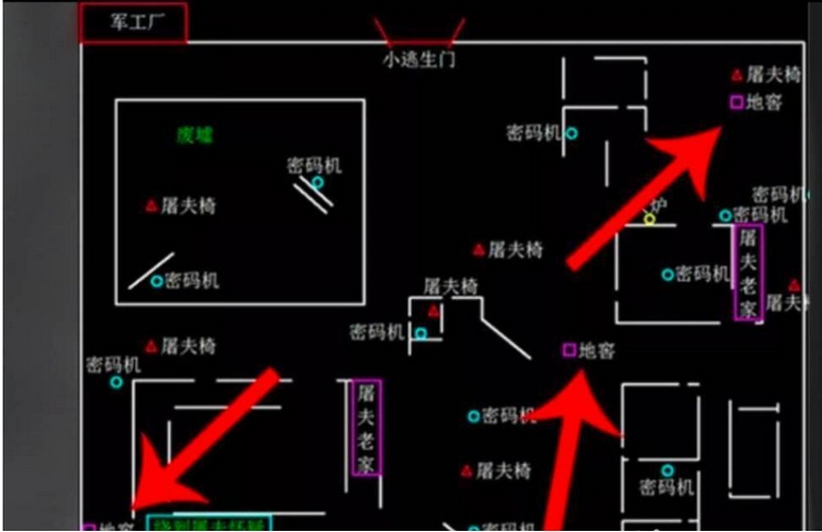 第五人格怎么找地窖？-第五人格找地窖攻略