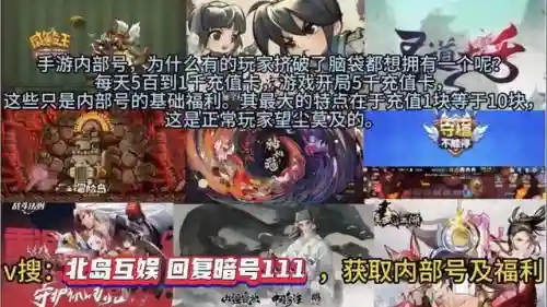 率土之滨菜正阵容搭配(率土之滨四星十佳阵容)插图