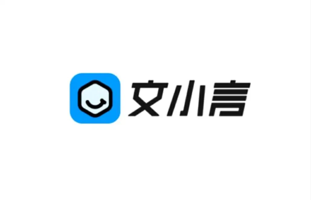 AI社交大战升级，百度推出仿真人AI社交App“文小言”