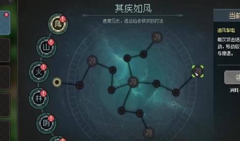 手游攻略牛魔王攻略