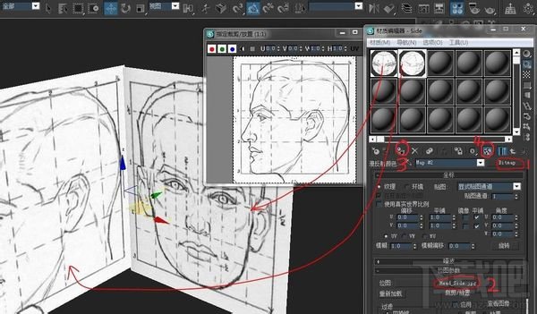 3dmax如何导入图片