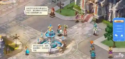 魔力宝贝百科(游斐网络魔力宝贝归来高爆版)插图