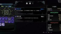 哈迪斯2魔宠怎么快速解锁-魔宠解锁步骤