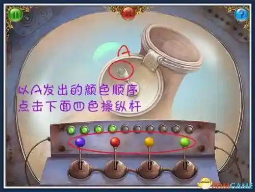 小小星球大碰撞(小小星球下载安装)插图