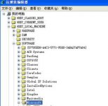 金蝶sql2000安装sp4兼容性一览表(新装windows2000sp4系统,启动到windows正在启?)