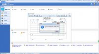 金蝶系统已结帐凭证字选错怎么办(该怎么修改?金蝶KIS凭证金额录入错误?爱)