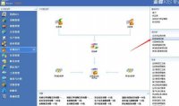 金蝶收款结算了怎么反审核(金蝶kis专业版如何反审核)