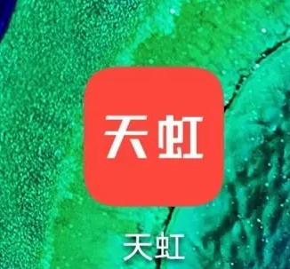 天虹app如何使用购物卡支付 天虹app使用购物卡支付方法