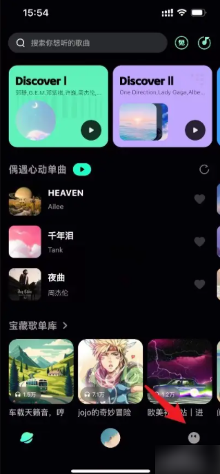 波点音乐怎么上传音乐 怎么在波点音乐上传歌曲