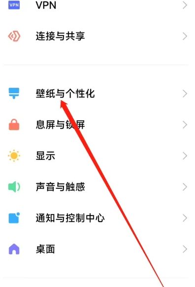 壁纸引擎app怎么导入壁纸 壁纸引擎app导入壁纸方法