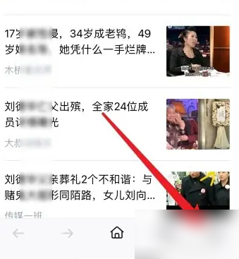 火狐浏览器怎么设置允许弹窗 火狐浏览器阻止弹出窗口方法