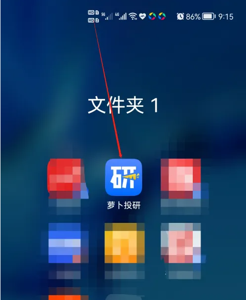 插图