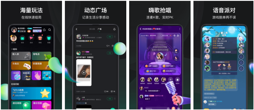 谁是凶手app怎么锁房间 谁是凶手房间怎么设密码