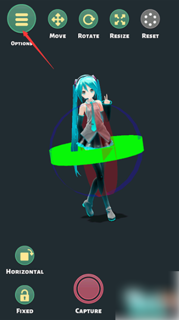 mikuture怎么换背景 mikuture怎么换背景