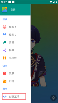 插图