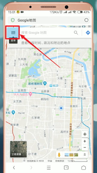 谷歌地图怎么设置语言 谷歌地图怎么设置中文