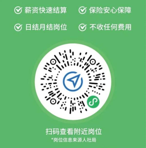 微信新功能揭晓 微信新功能让网友感到被温暖