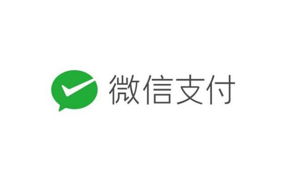 淘宝携手微信支付：购物新风潮，便捷体验升级！